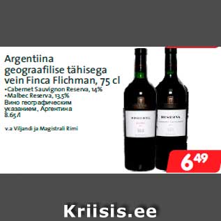 Allahindlus - Argentiina geograafilise tähisega vein Finca Flichman, 75 cl