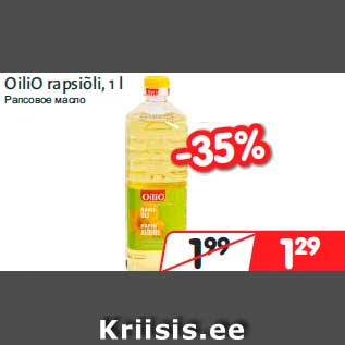 Allahindlus - OiliO rapsiõli, 1 l