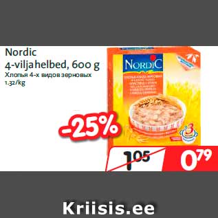 Allahindlus - Nordic 4-viljahelbed, 600 g