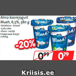 Allahindlus - Alma koorejogurt Muah, 6,5%, 380 g