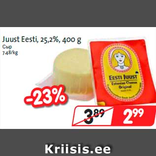 Allahindlus - Juust Eesti, 25,2%, 400 g