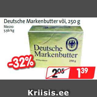 Allahindlus - Deutsche Markenbutter või, 250 g