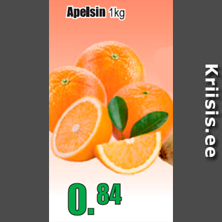 Allahindlus - Apelsin 1 kg