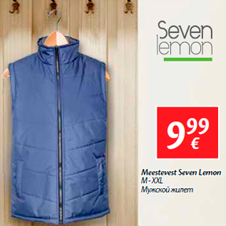 Allahindlus - Meestevest Seven Lemon