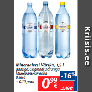 Allahindlus - Mineraalvesi Värska, 1,5 l