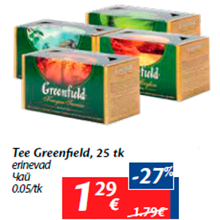 Allahindlus - Tee Greenfield, 25 tk