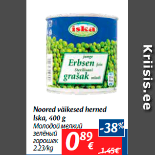 Allahindlus - Noored väikesed herned Iska, 400 g