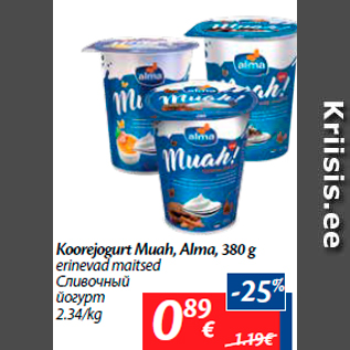 Allahindlus - Koorejogurt Muah, Alma, 380 g