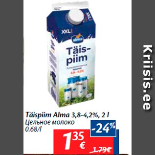 Allahindlus - Täispiim Alma 3,8-4,2%, 2 l