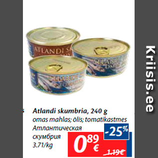 Allahindlus - Atlandi skumbria, 240 g