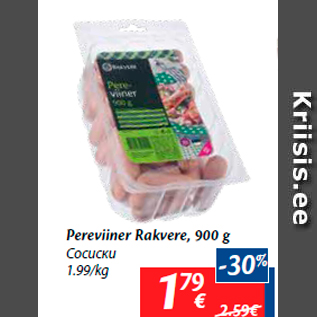 Allahindlus - Pereviiner Rakvere, 900 g