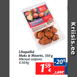 Allahindlus - Lihapallid Maks & Moorits, 350 g