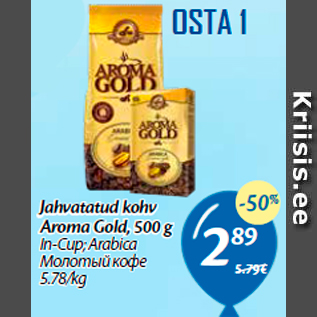 Allahindlus - Jahvatatud kohv Aroma Gold, 500 g