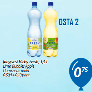 Allahindlus - Joogivesi Vichy Fresh, 1,5 l