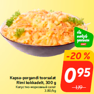 Allahindlus - Kapsa-porgandi toorsalat Rimi kokkadelt, 300 g