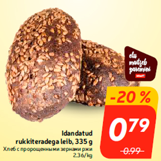 Allahindlus - Idandatud rukkiteradega leib, 335 g