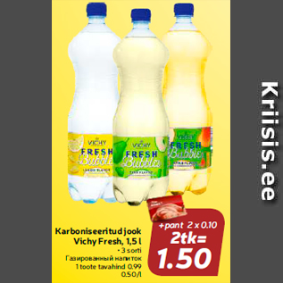 Allahindlus - Karboniseeritud jook Vichy Fresh, 1,5 l