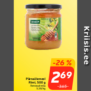 Allahindlus - Pärnaõiemesi Rimi, 500 g