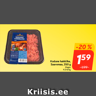 Allahindlus - Kodune hakkliha, Saaremaa, 350 g