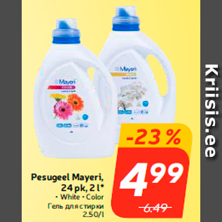 Allahindlus - Pesugeel Mayeri, 24 pk, 2 l*