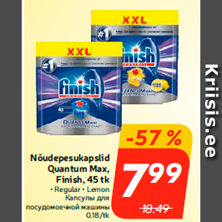 Allahindlus - Nõudepesukapslid Quantum Max, Finish, 45 tk