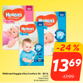 Allahindlus - Mähkmed Huggies Ultra Comfort, 56 - 80 tk