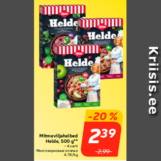 Allahindlus - Mitmeviljahelbed Helde, 500 g**