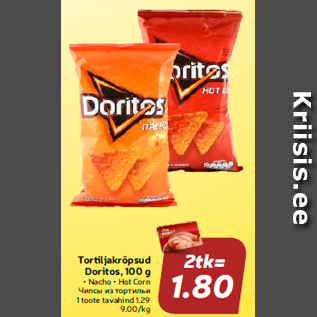 Allahindlus - Tortiljakrõpsud Doritos, 100 g