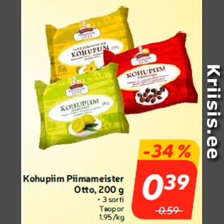 Allahindlus - Kohupiim Piimameister Otto, 200 g