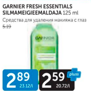 Allahindlus - GARNIER FRESH ESSENTIALS SILMAMEIGIEEMALDAJA 125 ml