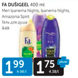 Allahindlus - FA DUŠIGEEL 400 ml