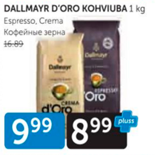 Allahindlus - DALLMAYR D´ORO KOHVIUBA 1 kg