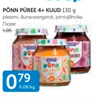 Allahindlus - PÕNN PÜREE 4+ KUUD 130 g