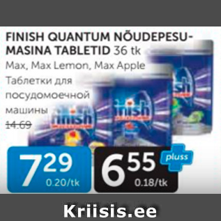 Allahindlus - FINISH QUANTUM NÕUDEPESUMASINA TABLETID 36 tk