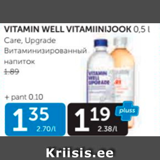 Allahindlus - VITAMIN WELL VITAMIINIJOOK 0,5 L