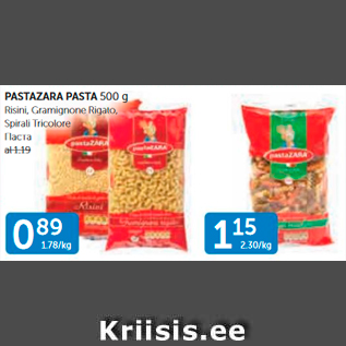 Allahindlus - PASTAZARA PASTA 500 G