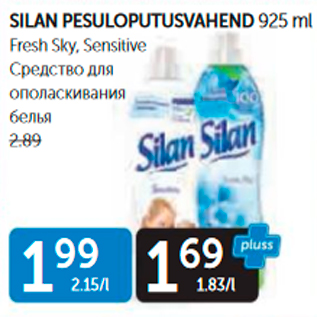 Allahindlus - SILAN PESULOPUTUSVAHEND 925 ml