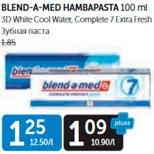 Allahindlus - BLEND-A-MED HAMBAPASTA 100 ml