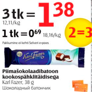 Allahindlus - Piimašokolaadibatoon kookospähklitäidisega