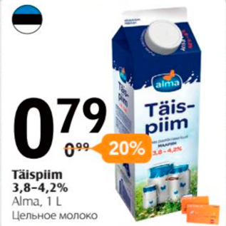 Allahindlus - Täispiim 3,8 - 4,2%