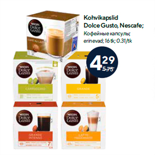 Allahindlus - Kohvikapslid Dolce Gusto, Nescafe