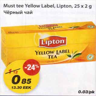 Allahindlus - Must tee Yellow Label, Lipton