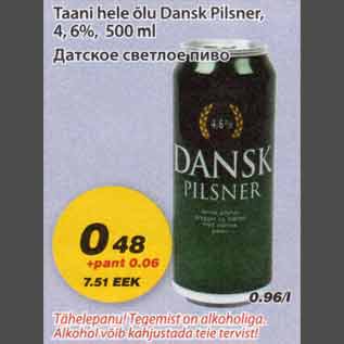 Allahindlus - Taani hele õlu Dansk Pilsner