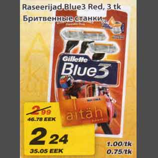 Allahindlus - Raseerijad Blue3 red