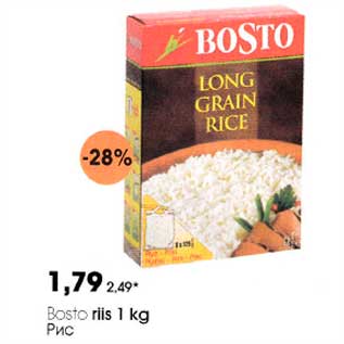 Allahindlus - Bosto riis 1kg