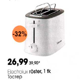 Allahindlus - Electrolux röstеr, 1 tk