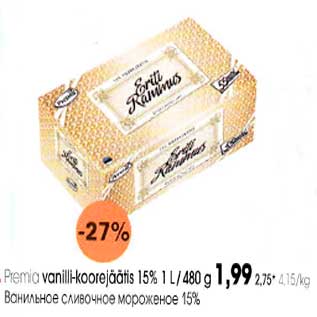 Allahindlus - Premia vanilli-koorejäätis 15% 1l/480g