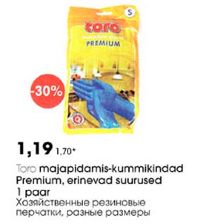 Allahindlus - Toro majapidamis-kummikindad Premium, erinevad suurused 1 paar