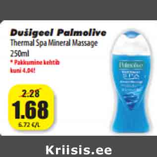 Allahindlus - Dušigeel Palmolive Thermal Spa Mineral Massage 250ml