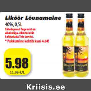 Allahindlus - Liköör Lõunamaine 40%, 0,5L